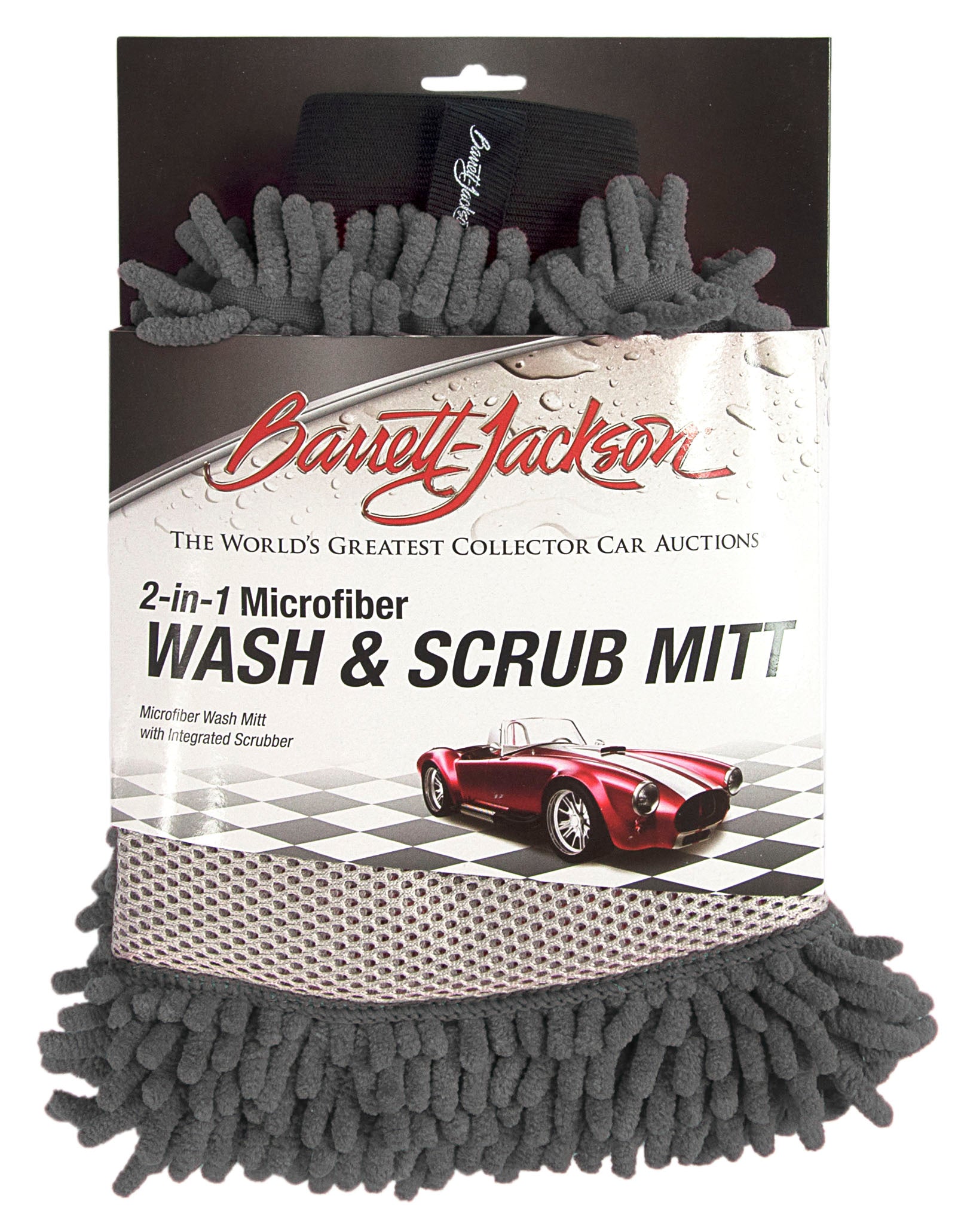 Swirl & Scratch Free  Easy Grip Soft Wash Brush